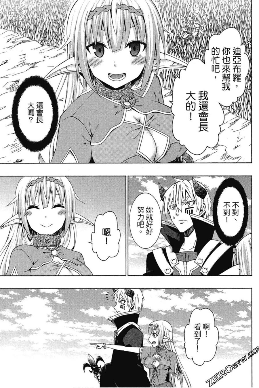第348页