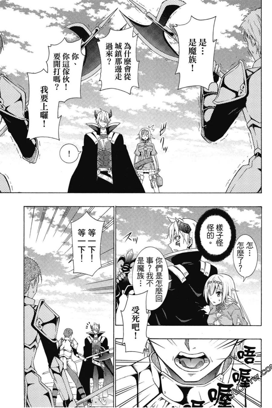 第352页