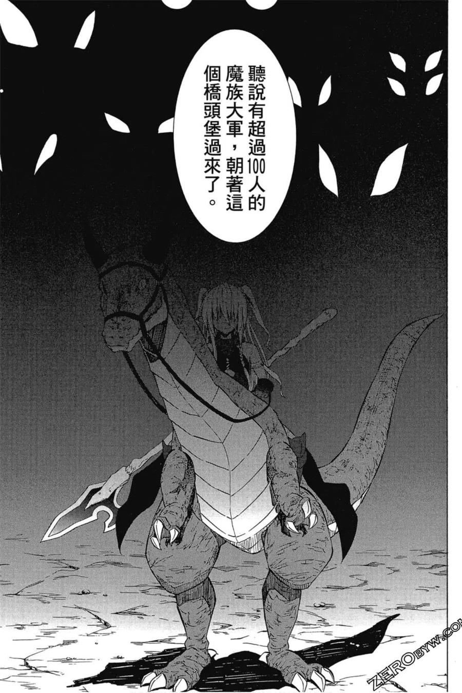 第356页