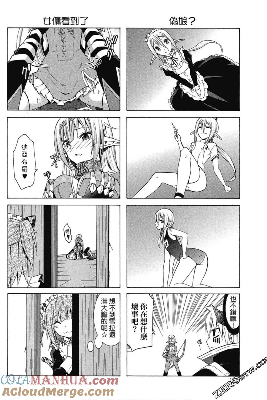 第362页