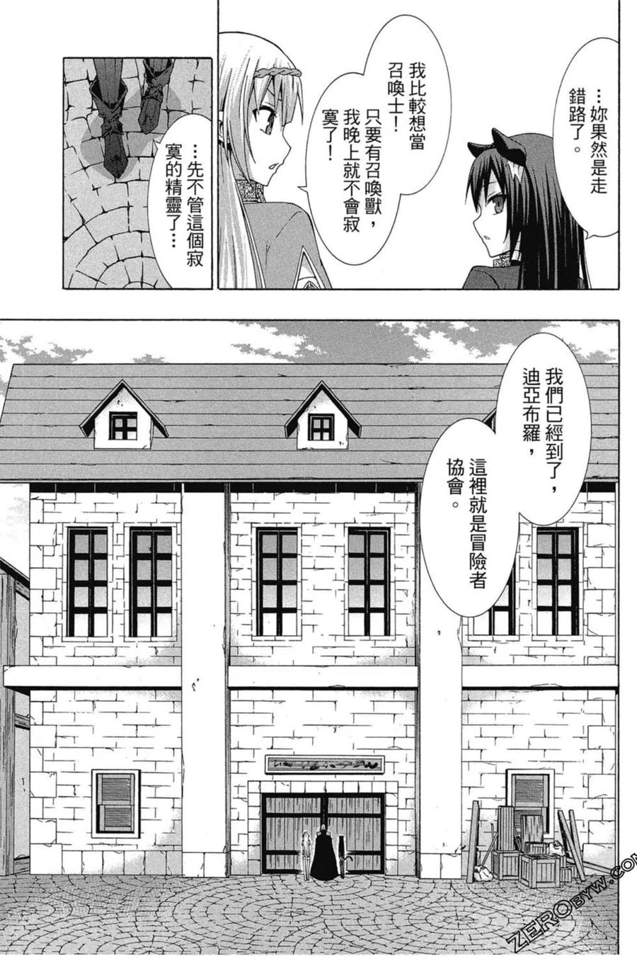 第56页