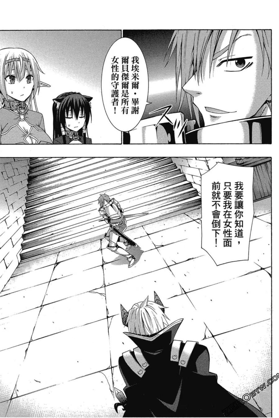 第76页