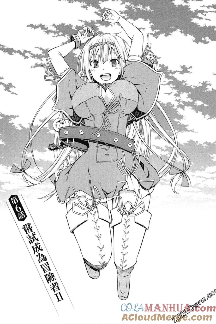 第82页