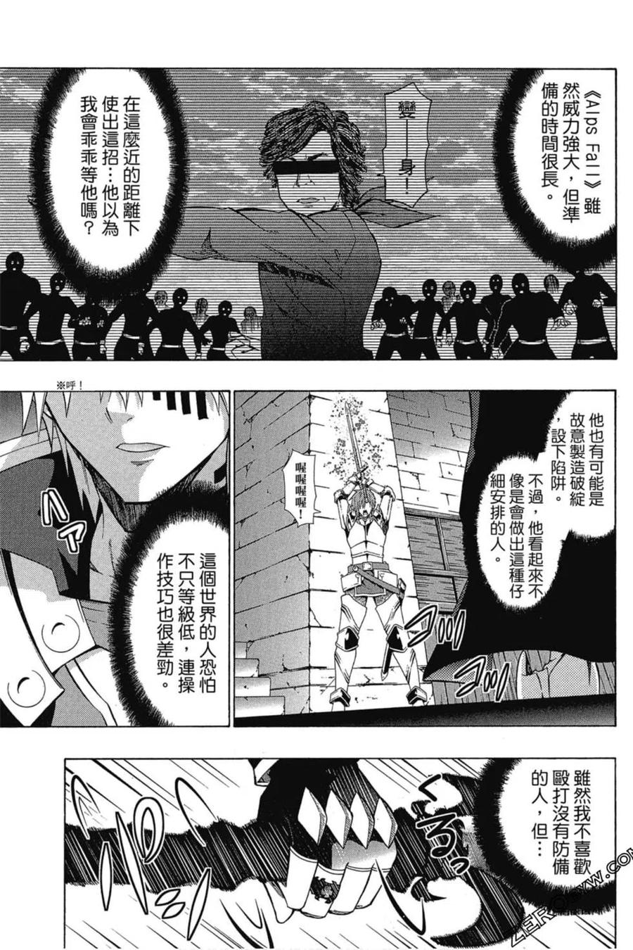 第92页