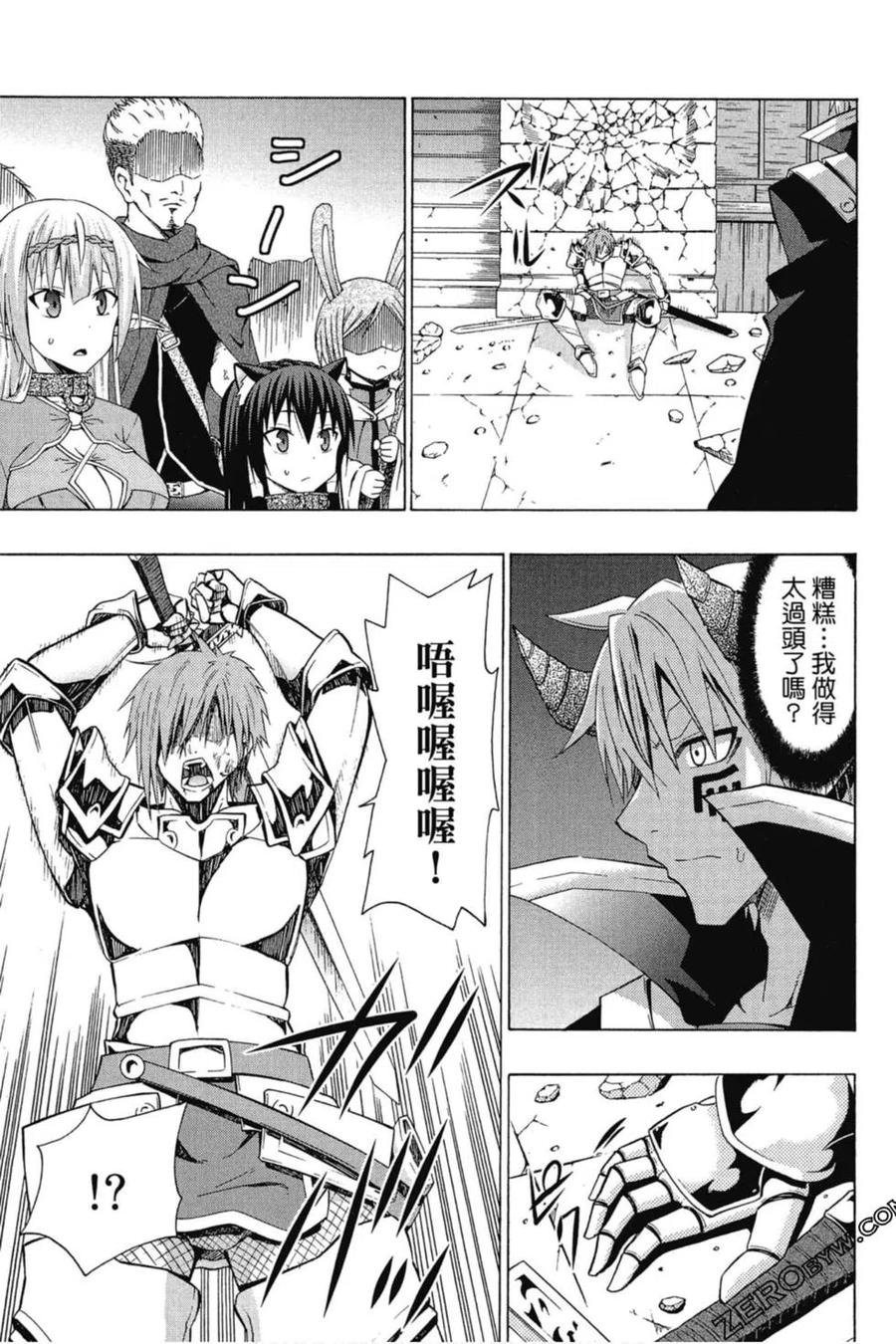 第96页