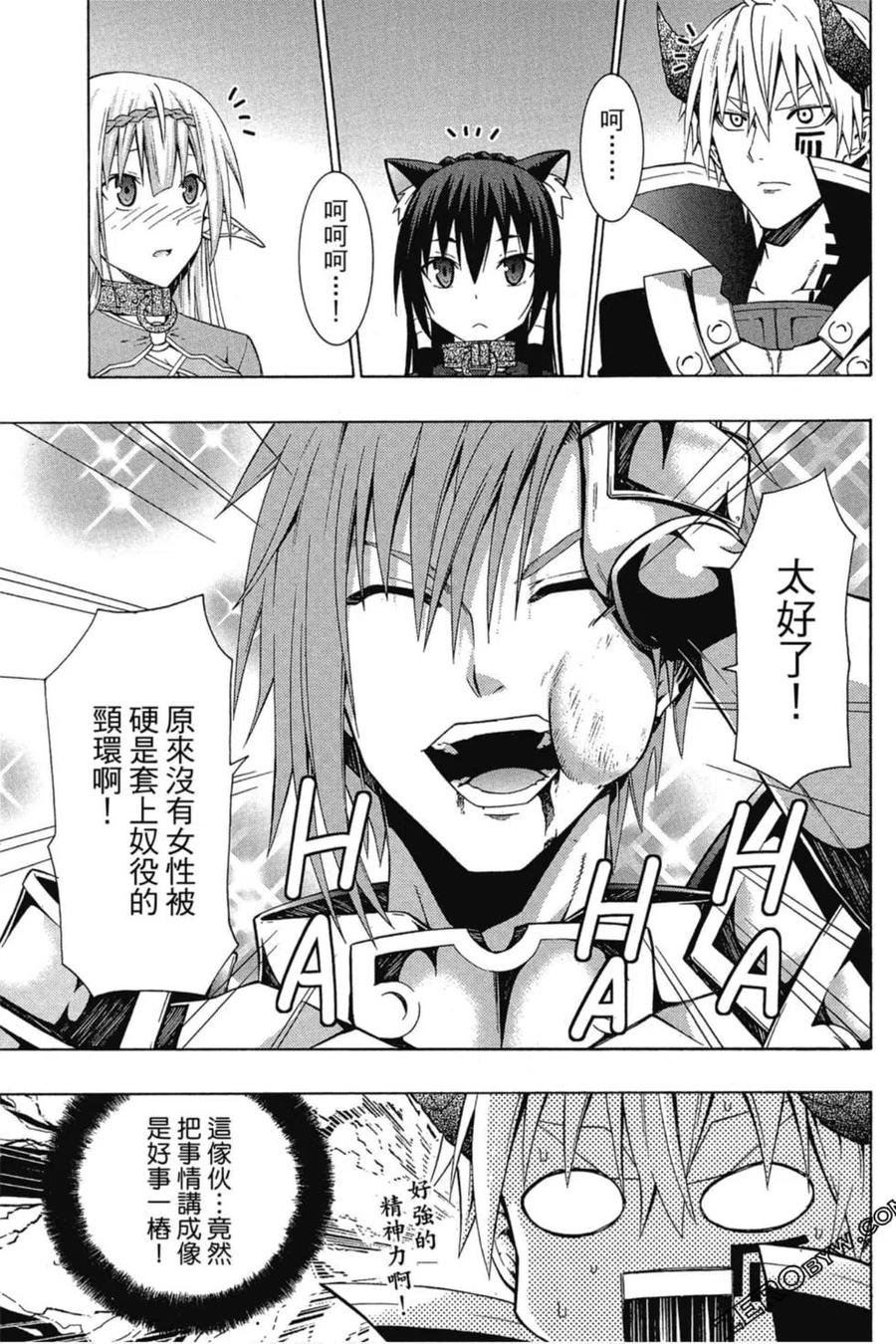 第104页