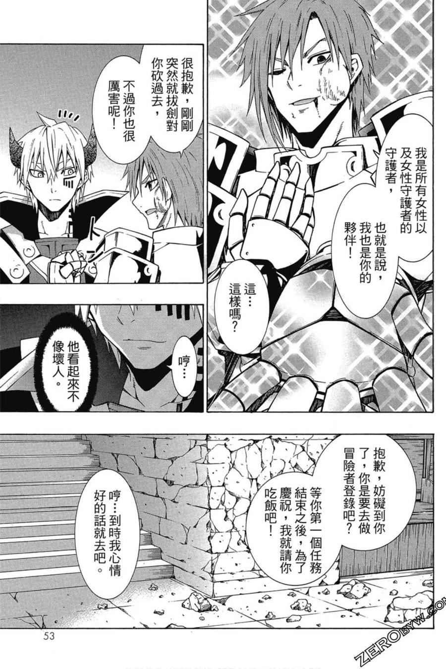 第108页