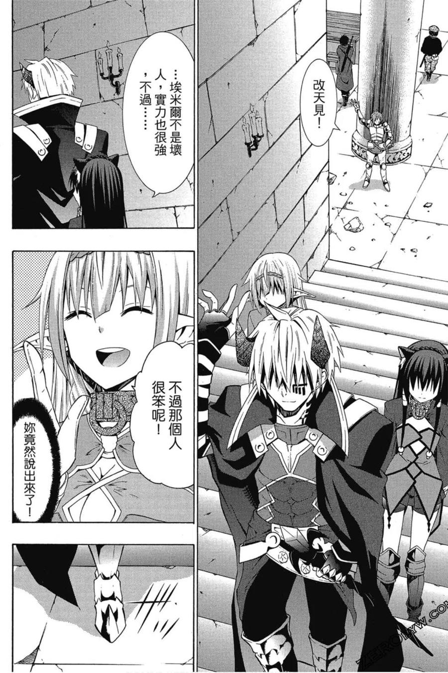第110页
