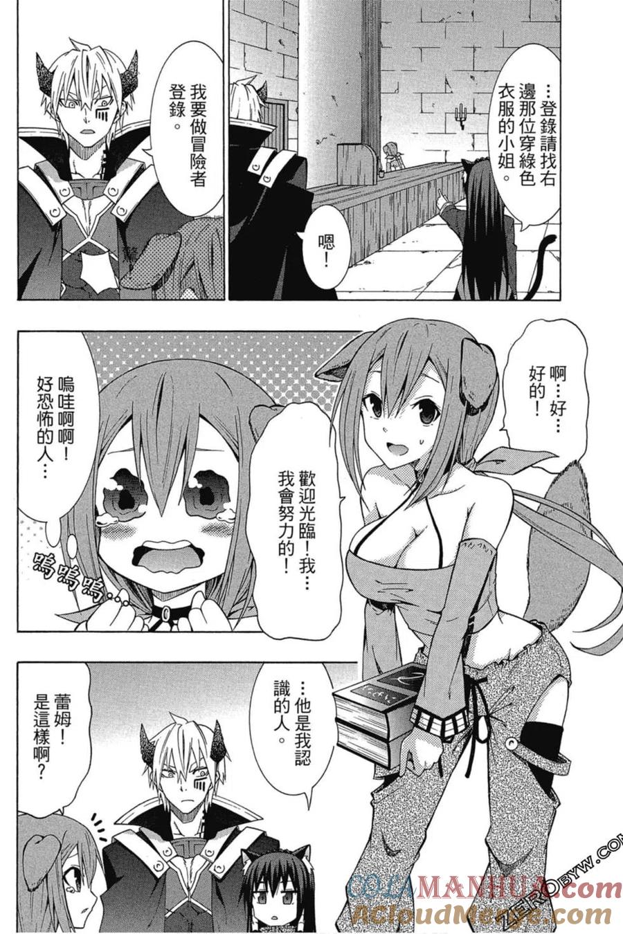 第114页