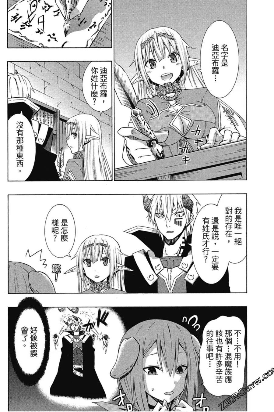 第118页