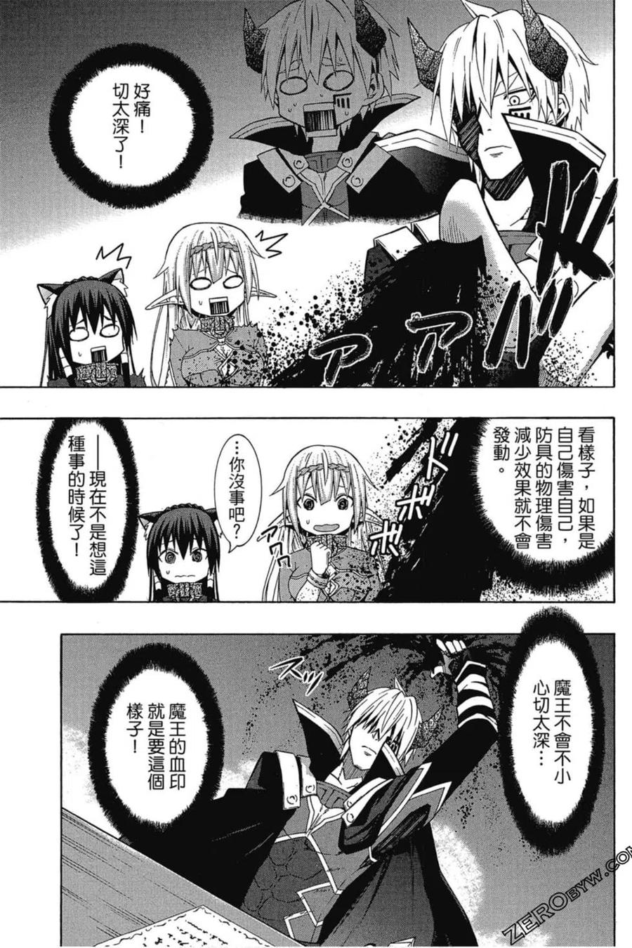 第124页