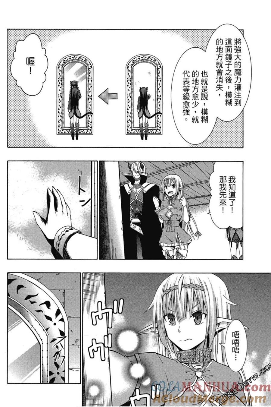 第130页