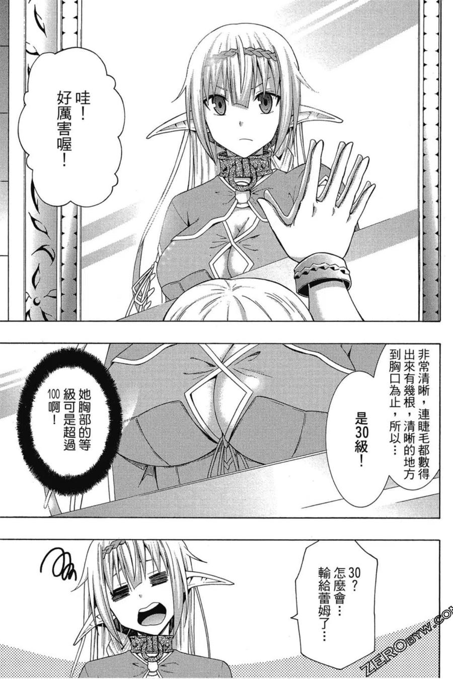 第132页