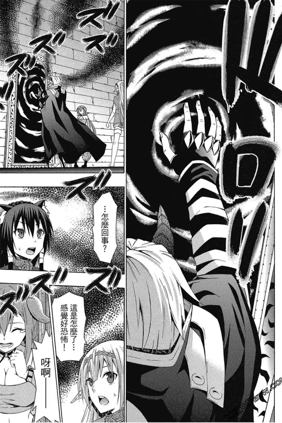 第136页