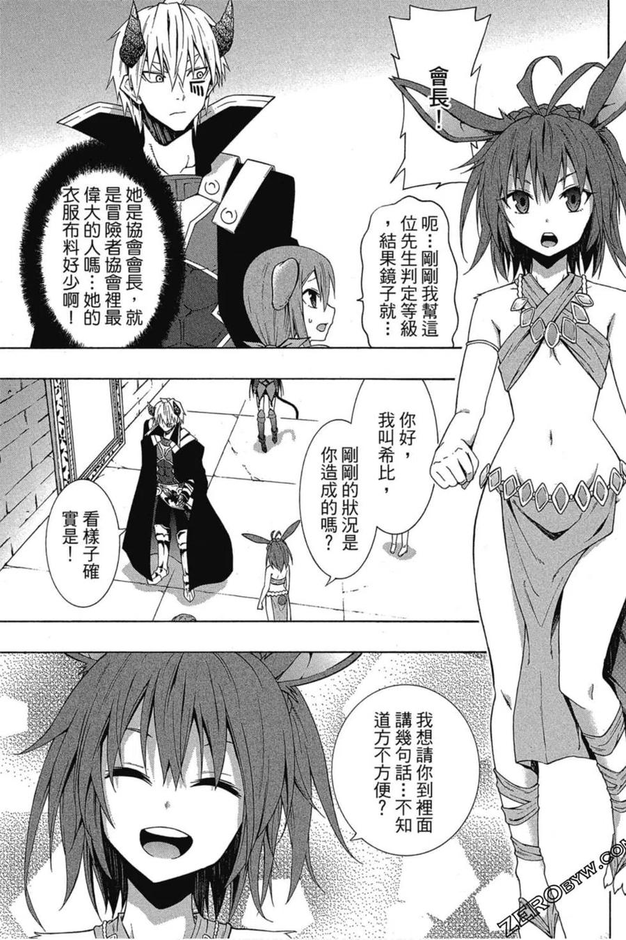 第140页