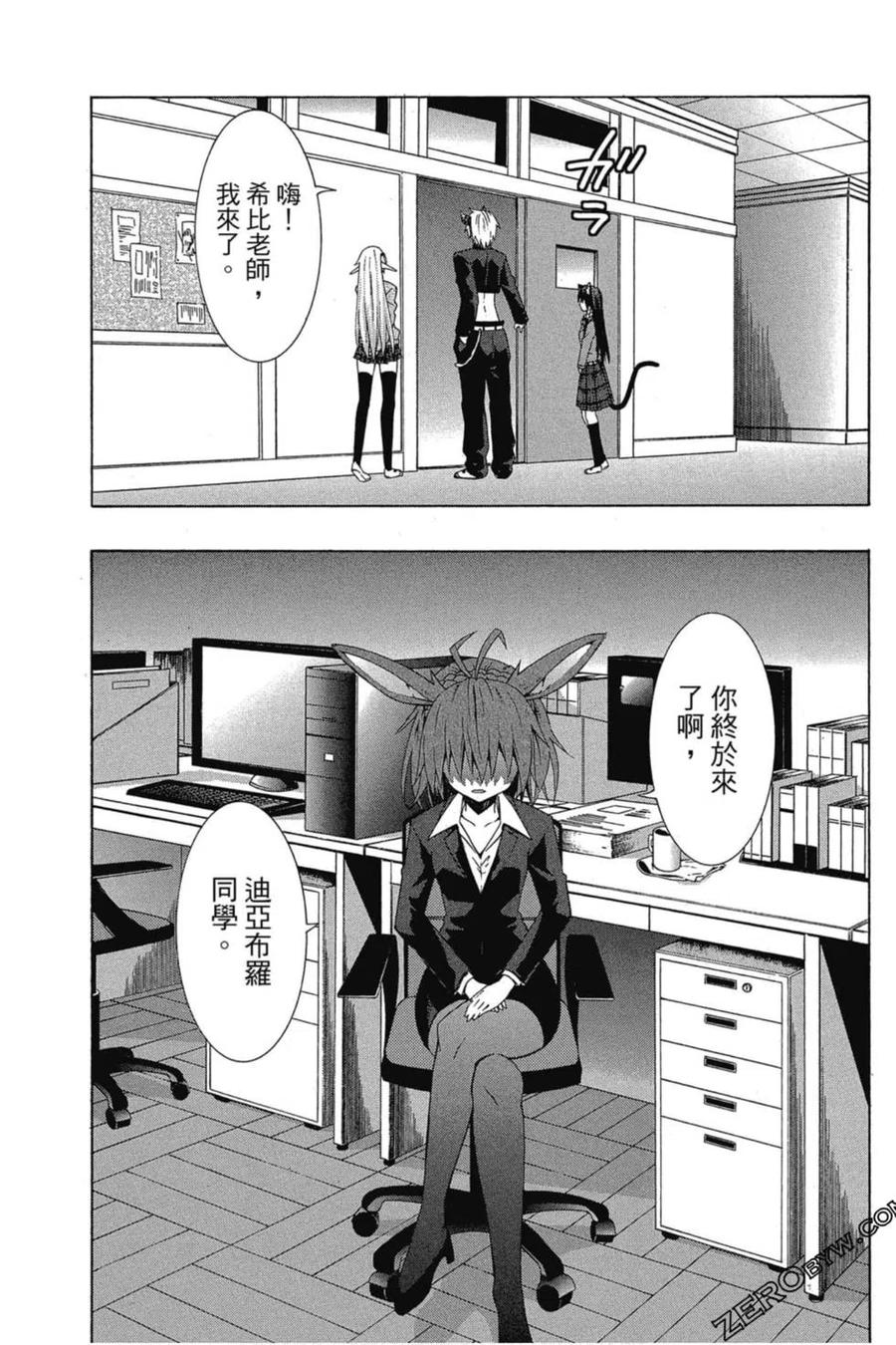 第152页