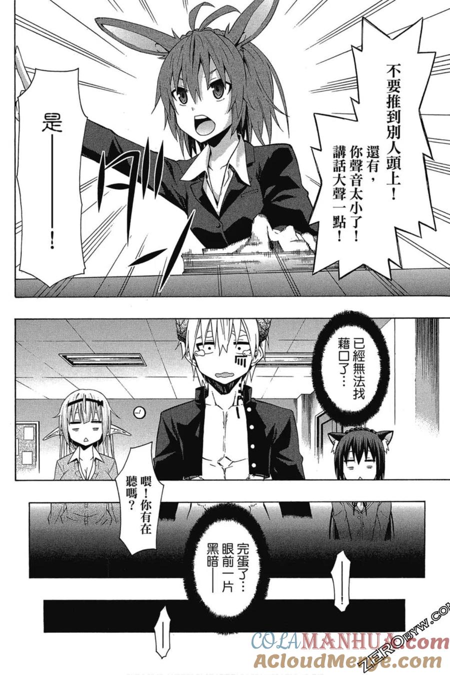 第162页