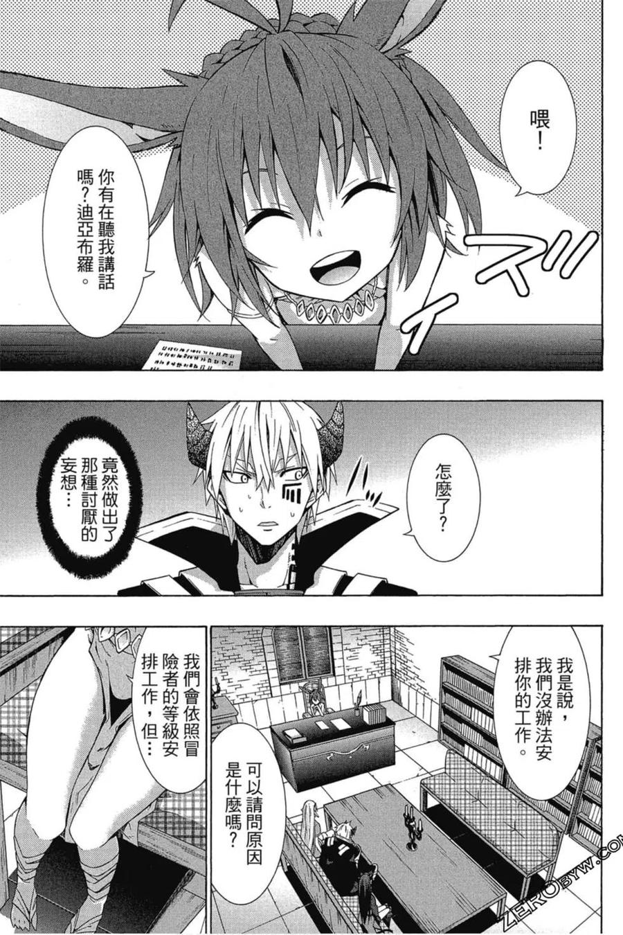 第164页