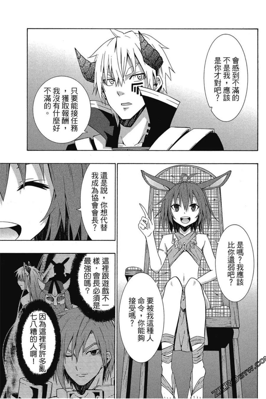 第168页