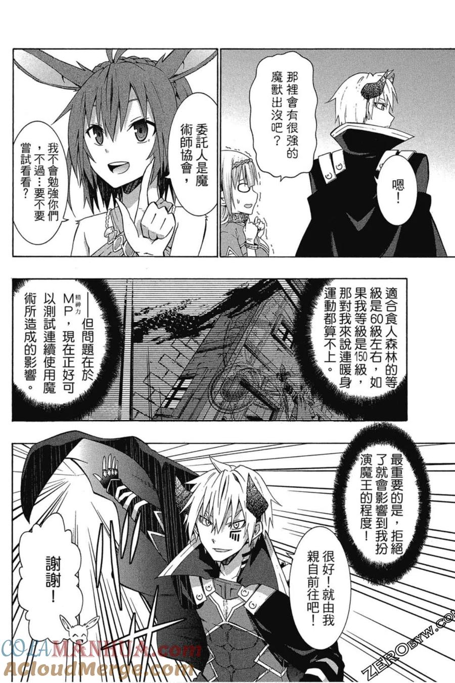 第178页
