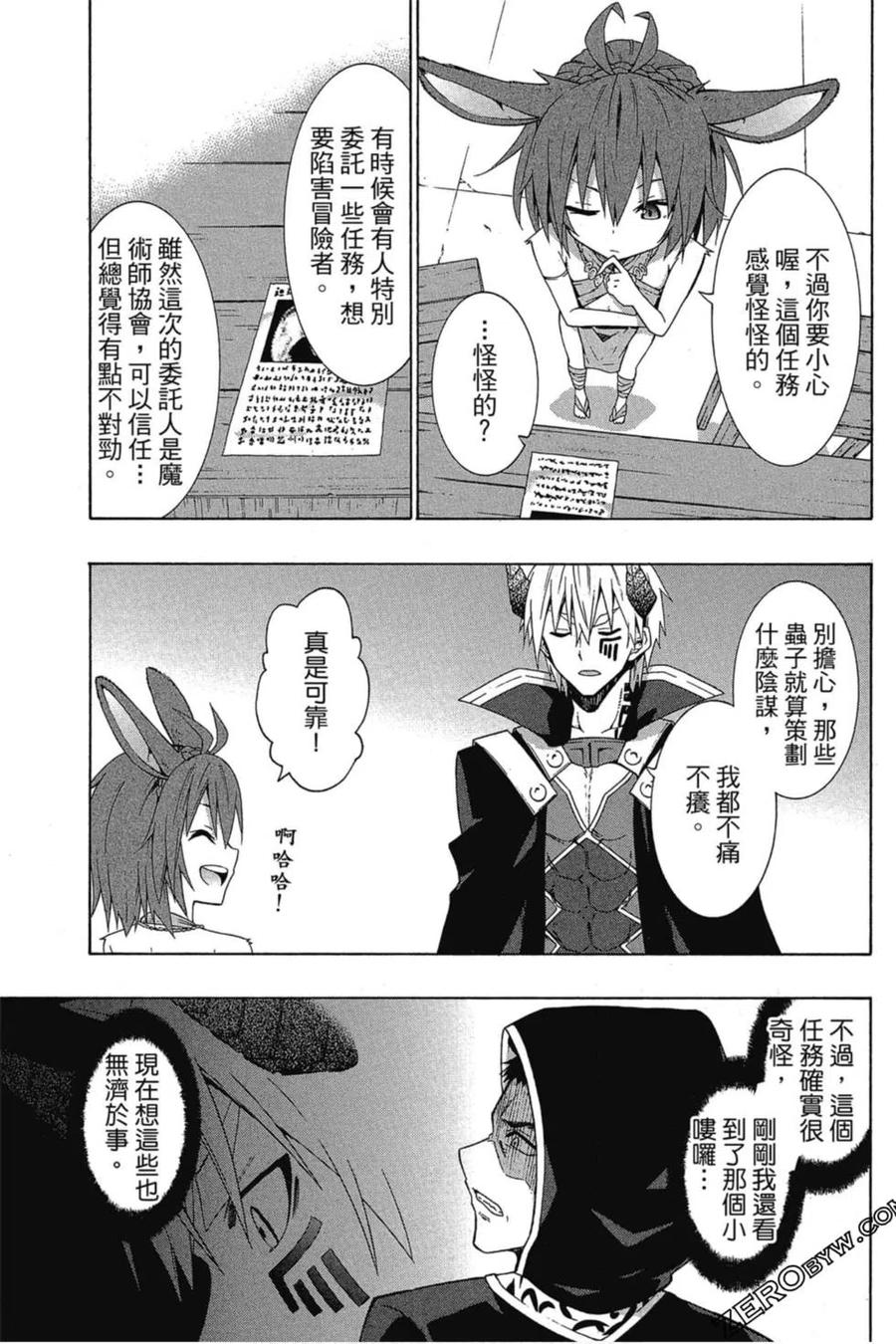 第180页