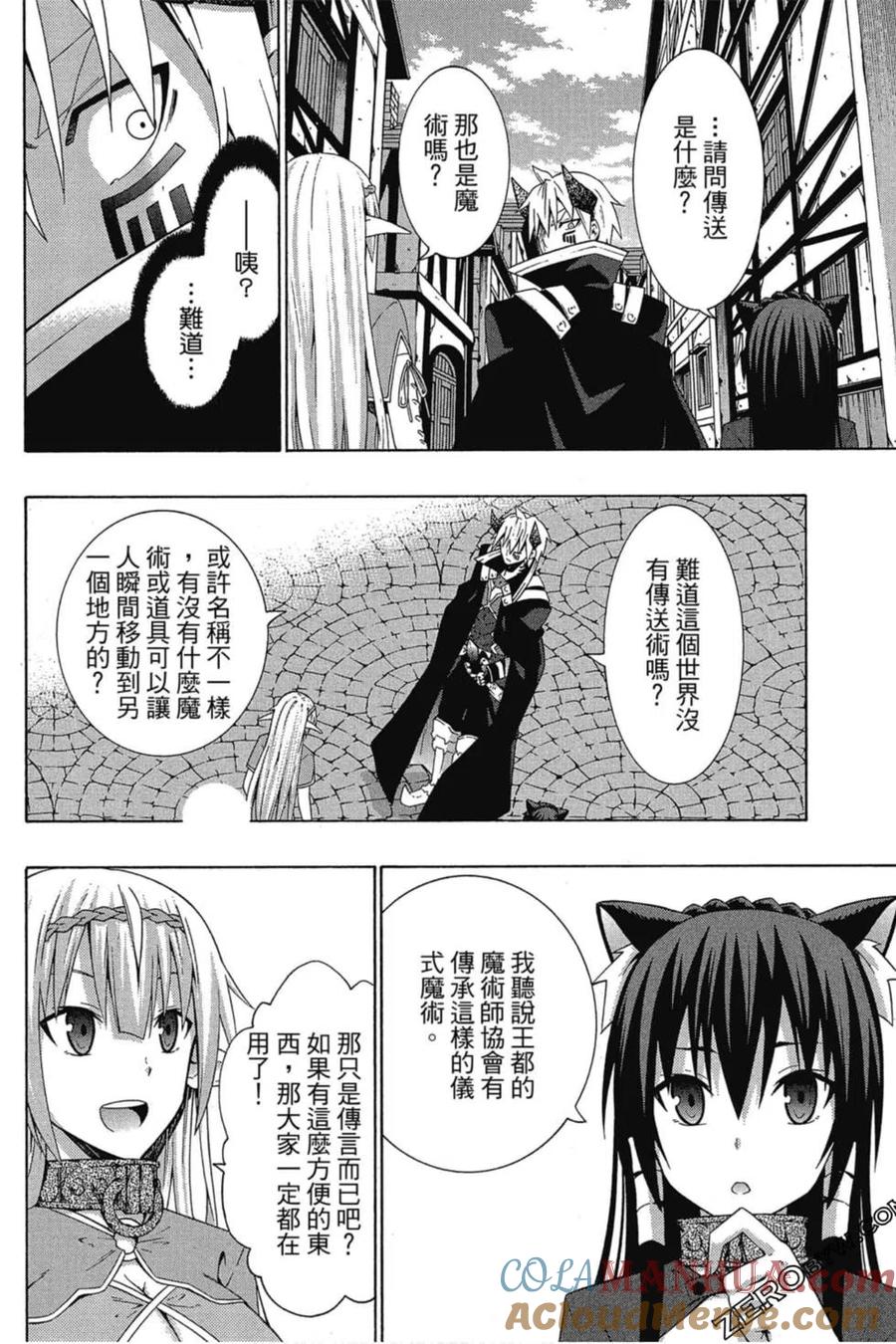 第186页