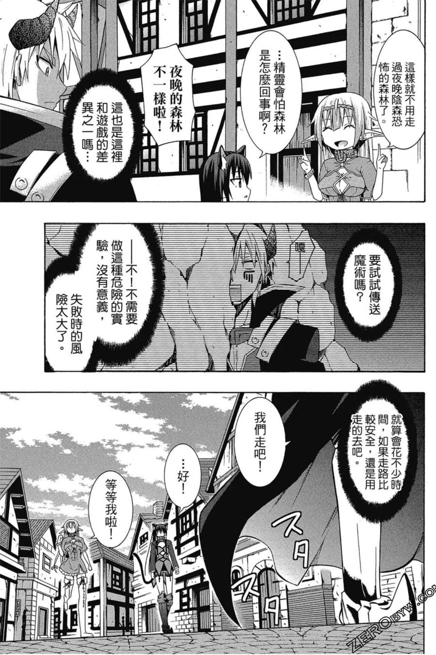 第188页