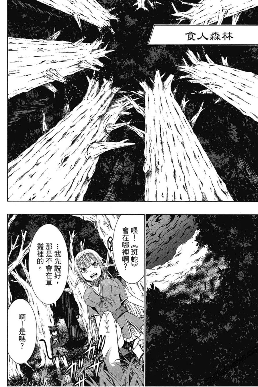 第190页