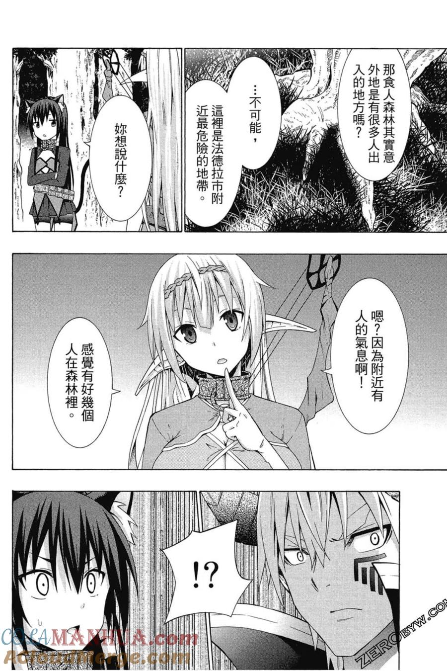 第194页