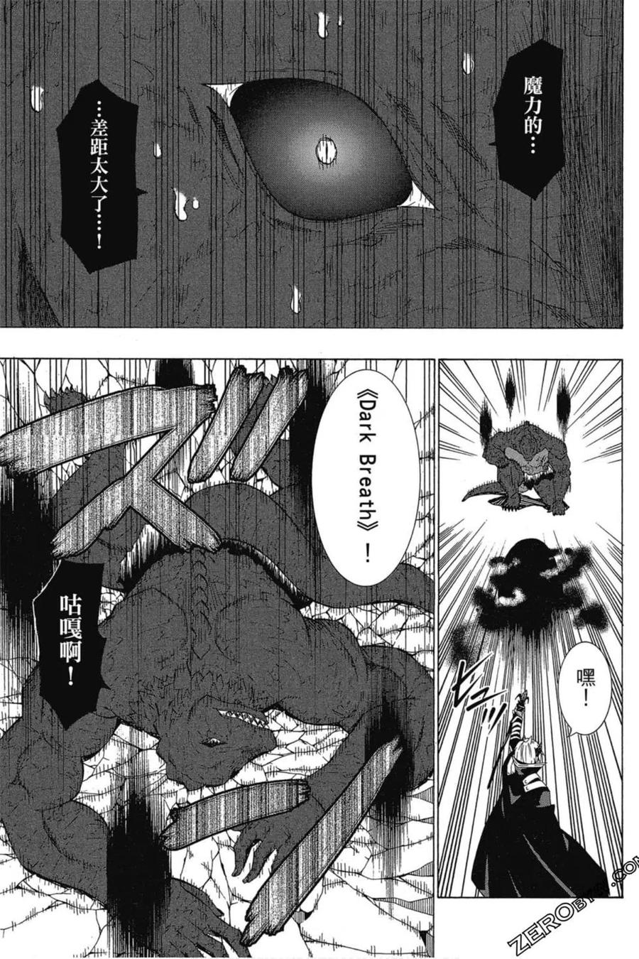 第200页