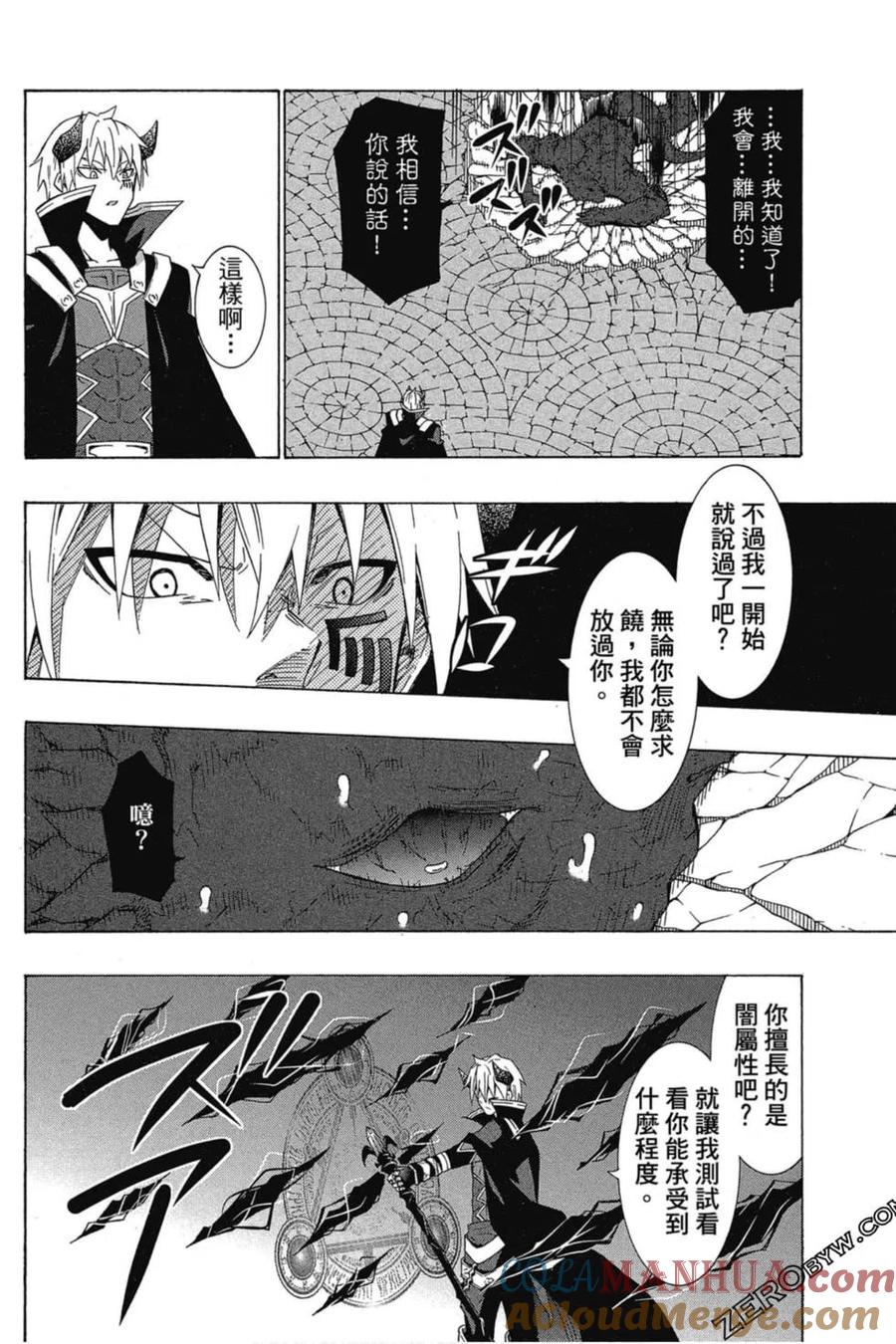第202页