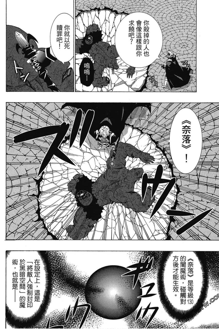 第206页