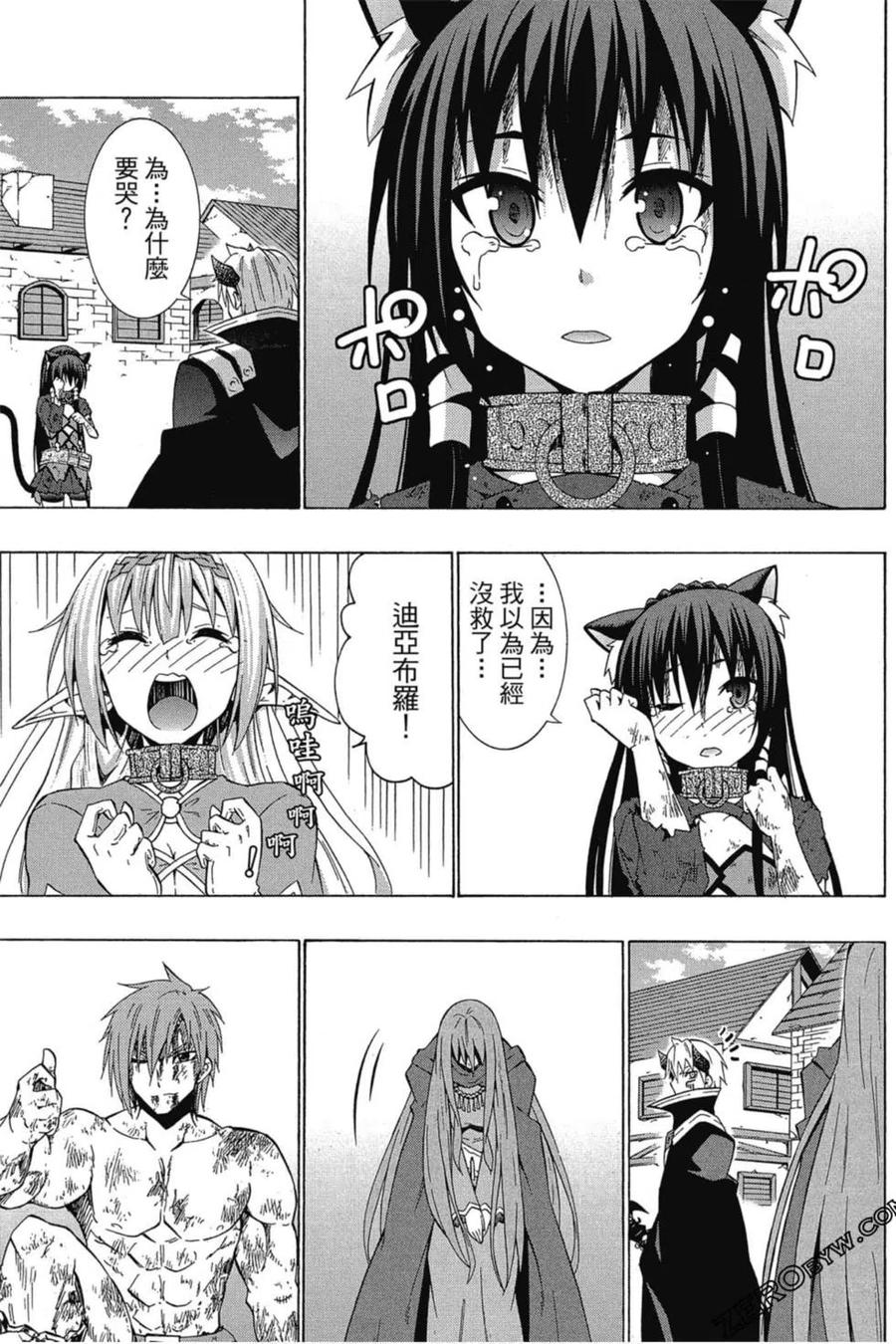第212页