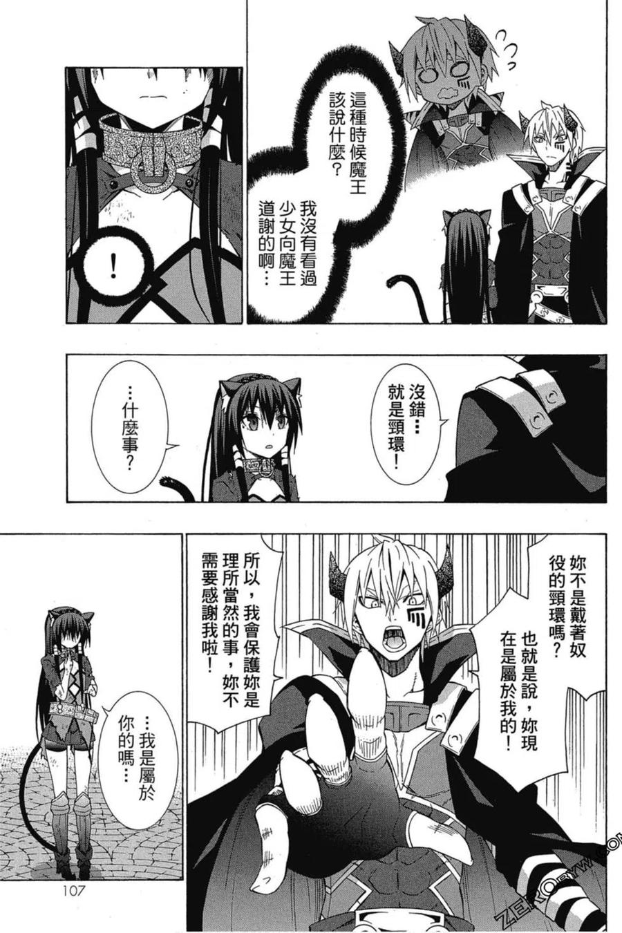 第216页