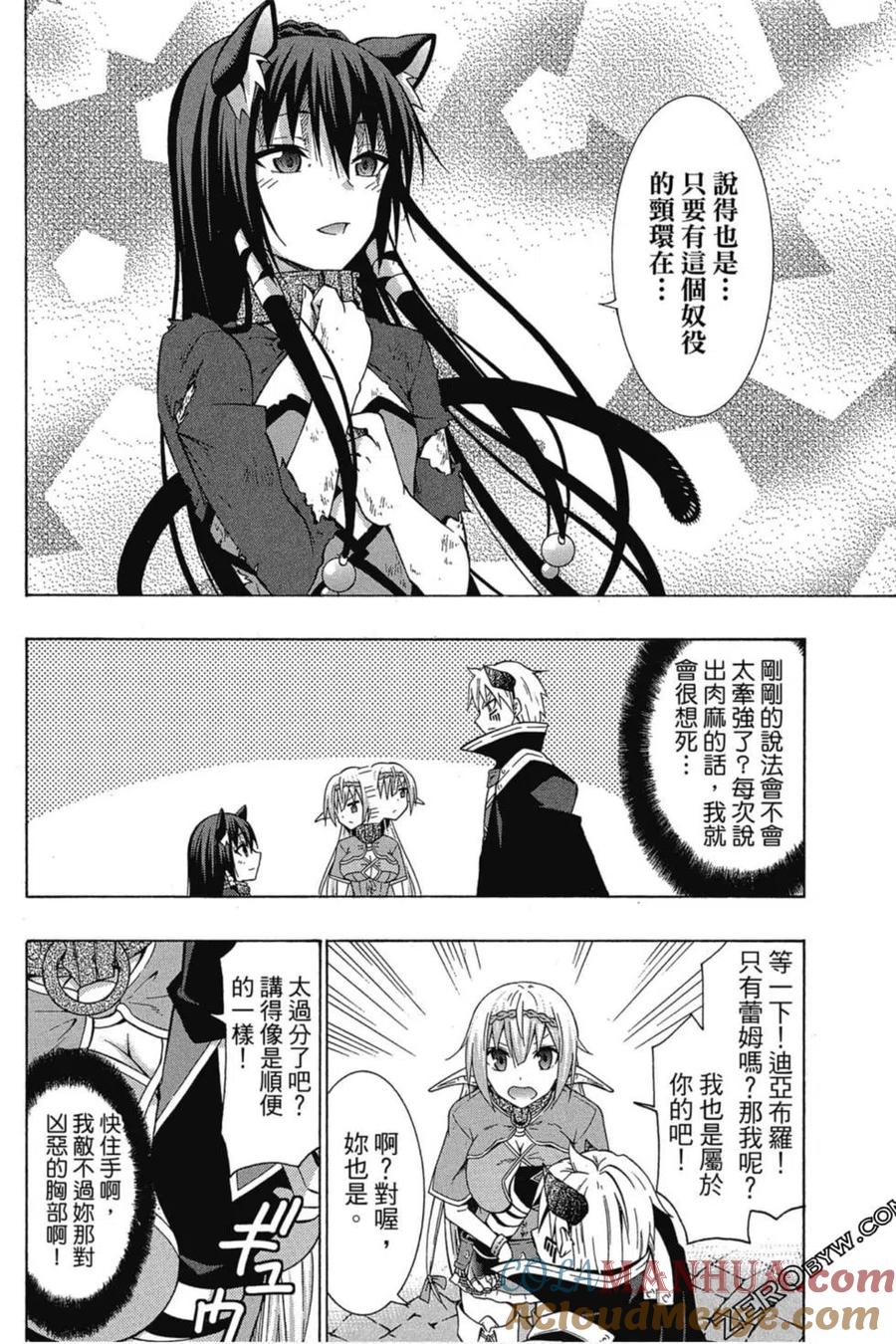 第218页