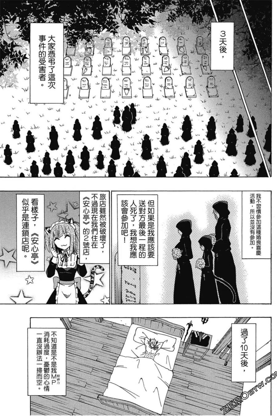 第220页