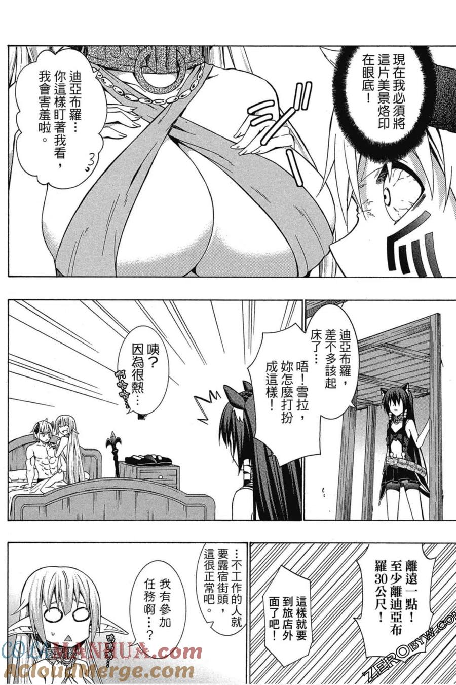 第226页