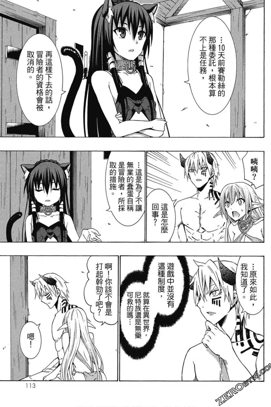 第228页