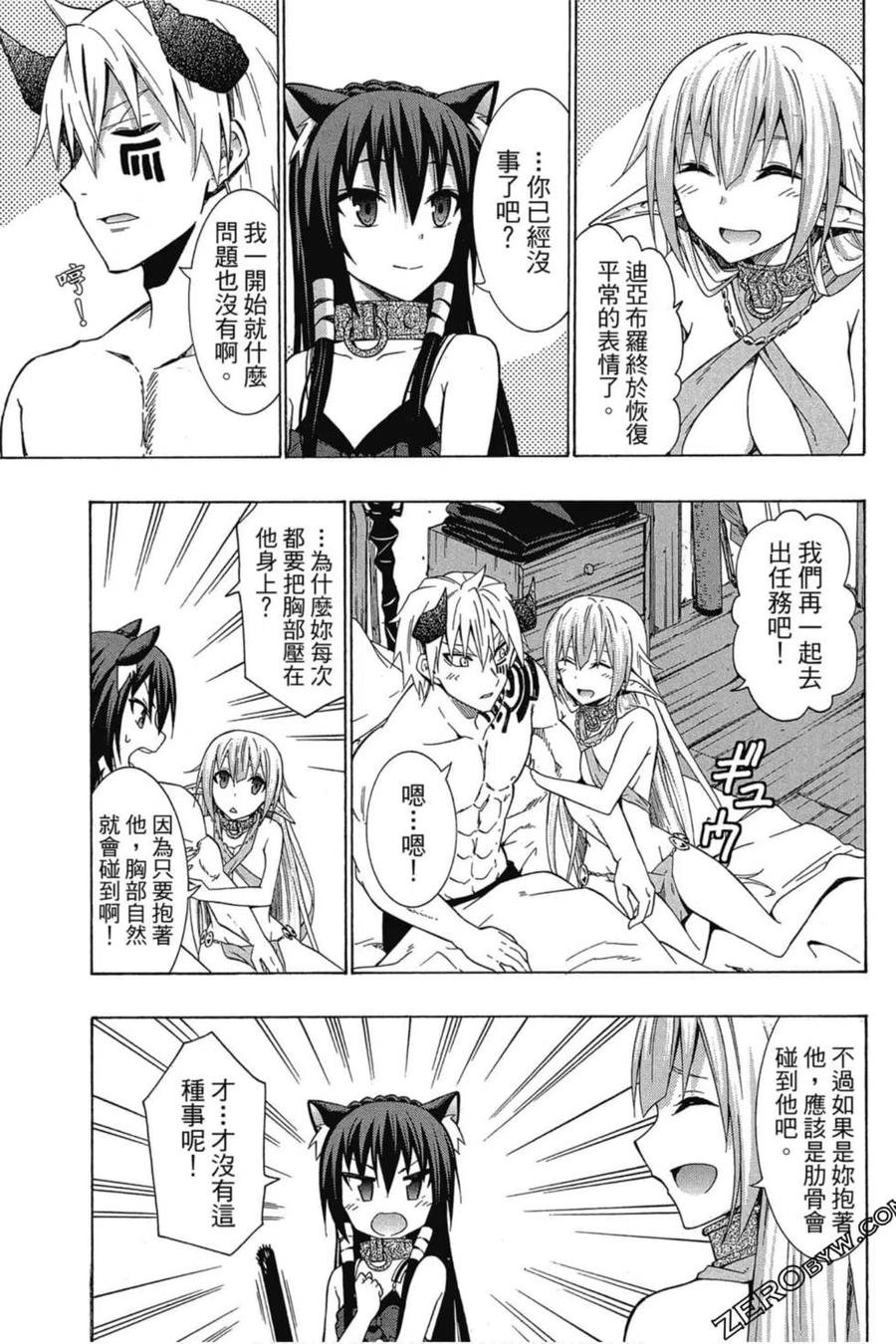 第232页