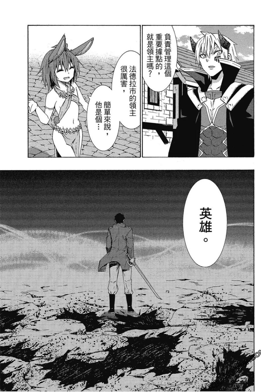 第256页