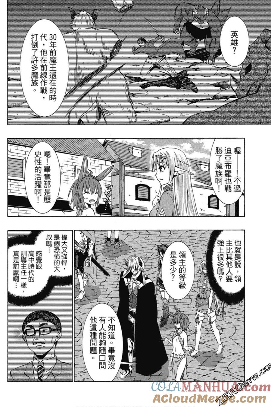 第258页