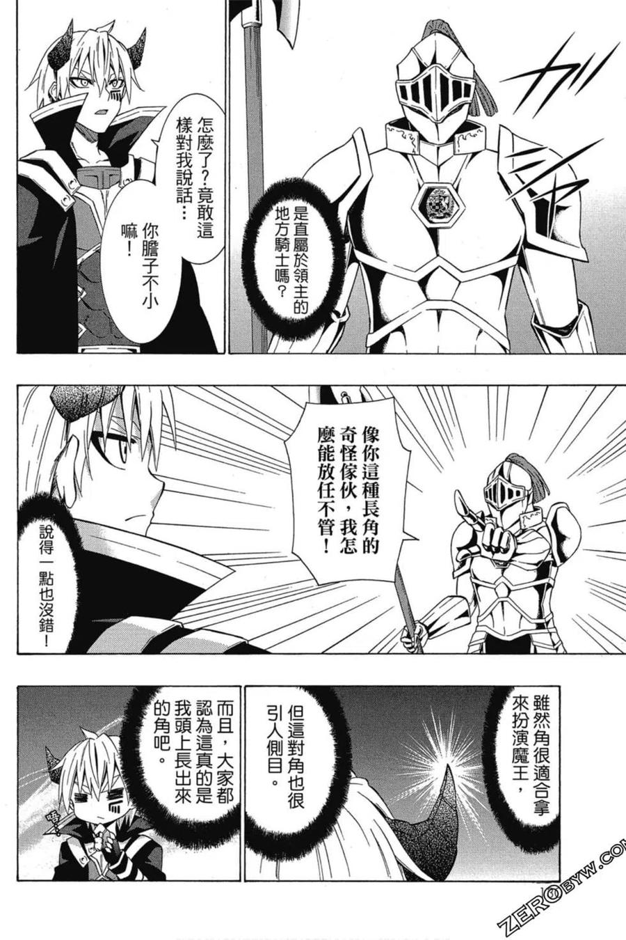 第262页