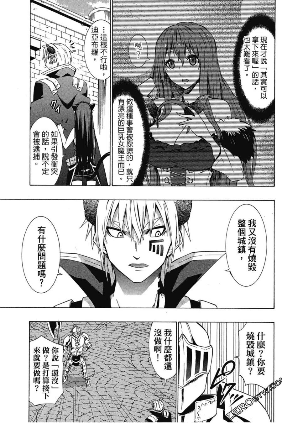 第264页