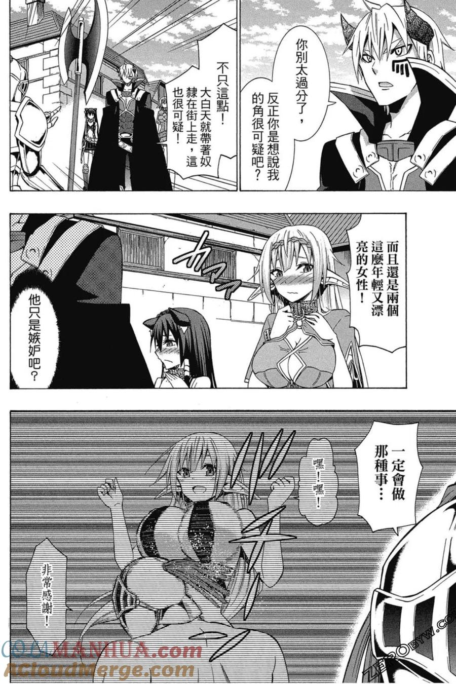 第266页