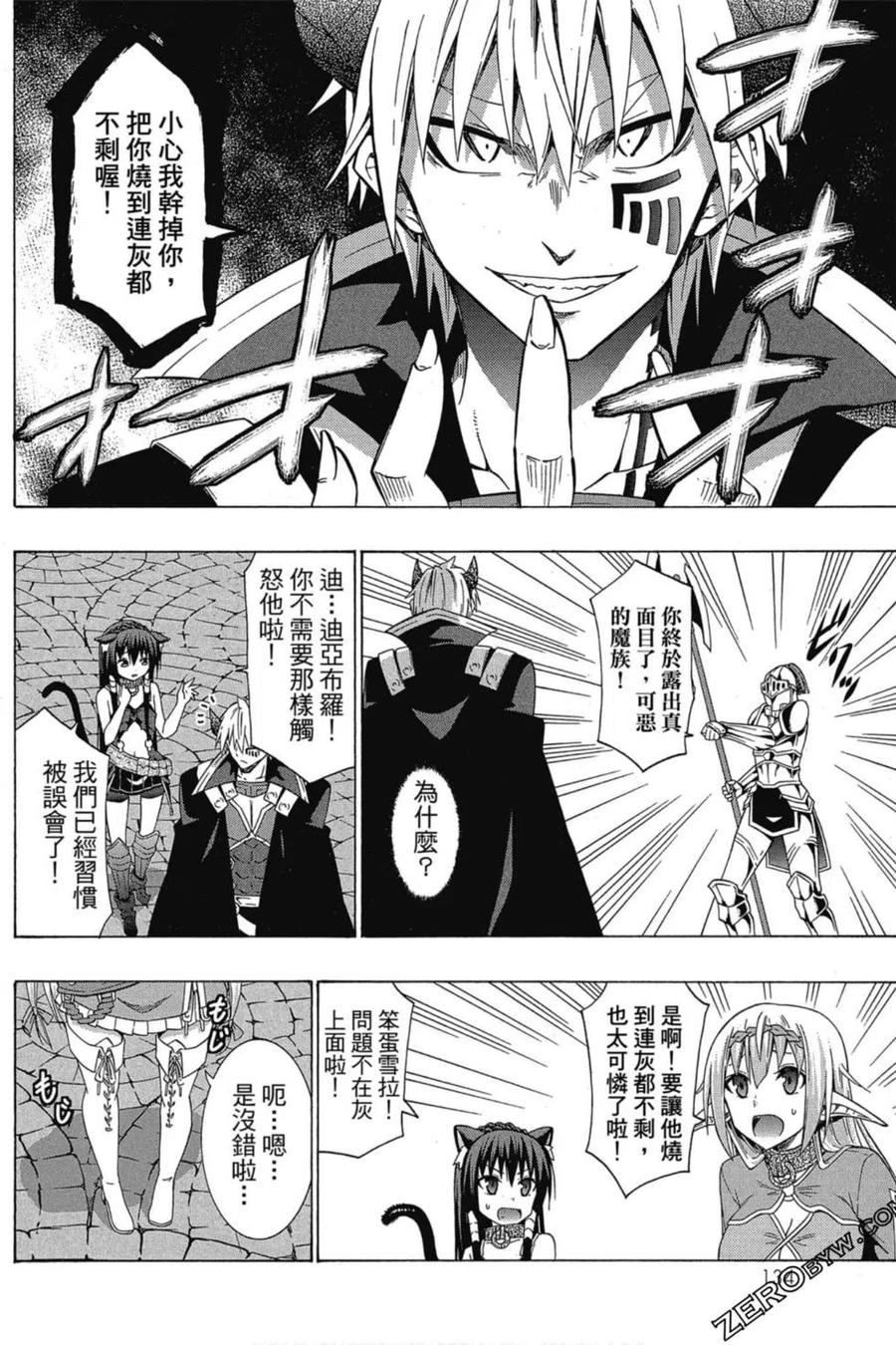 第270页