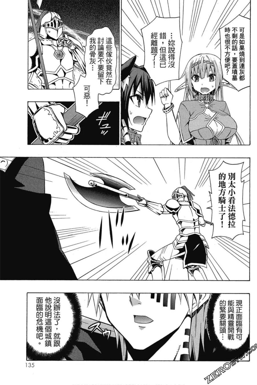 第272页