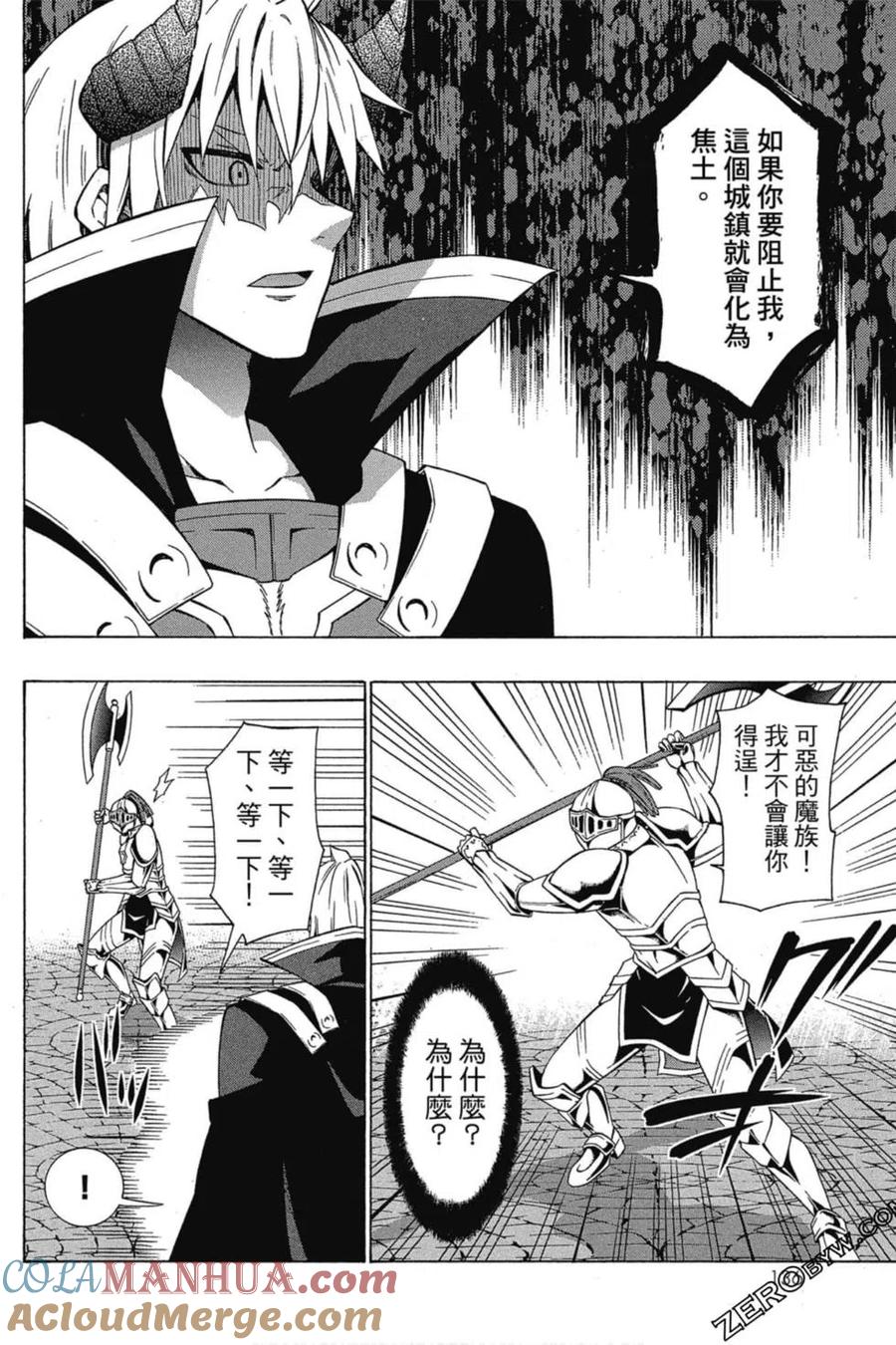 第274页