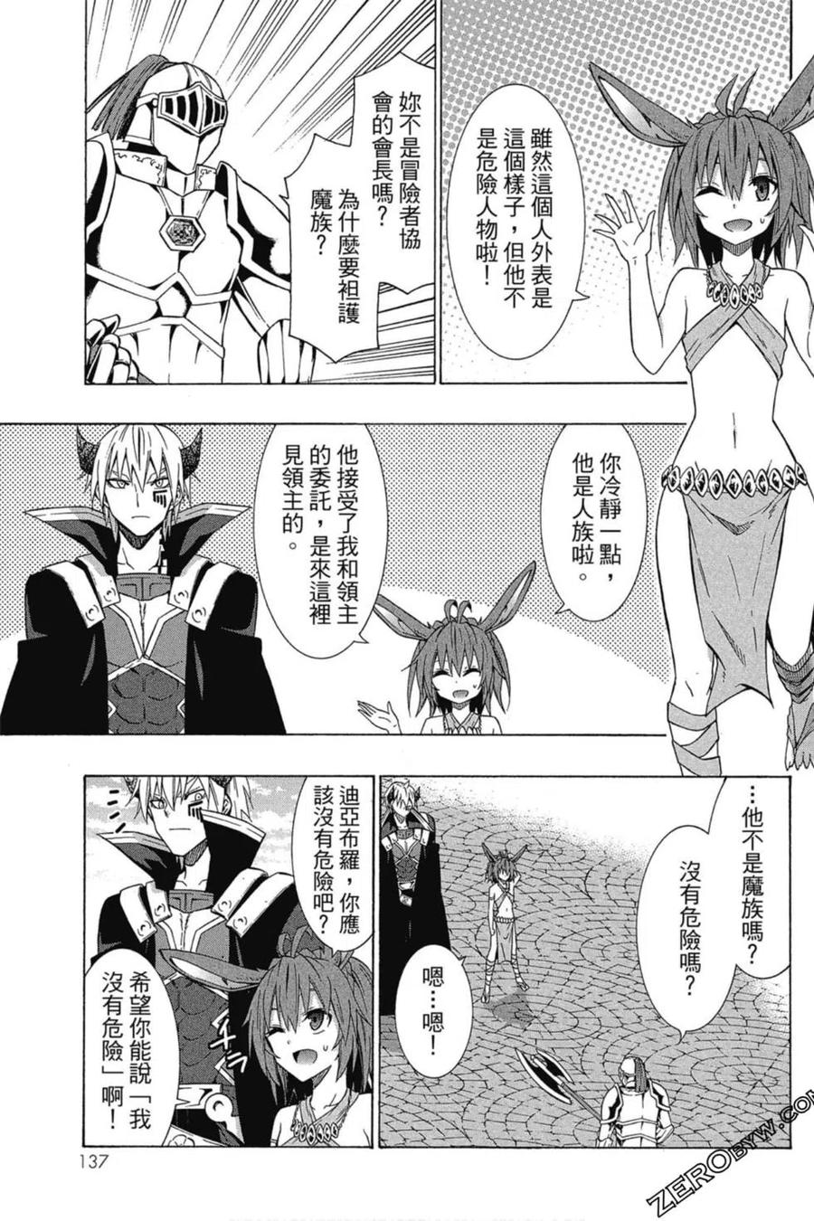 第276页