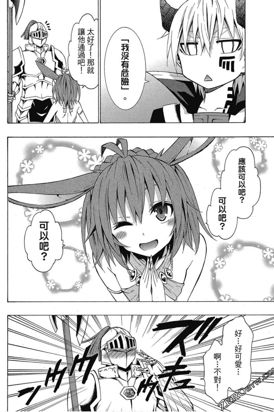 第278页