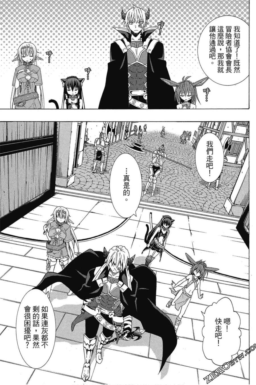 第280页